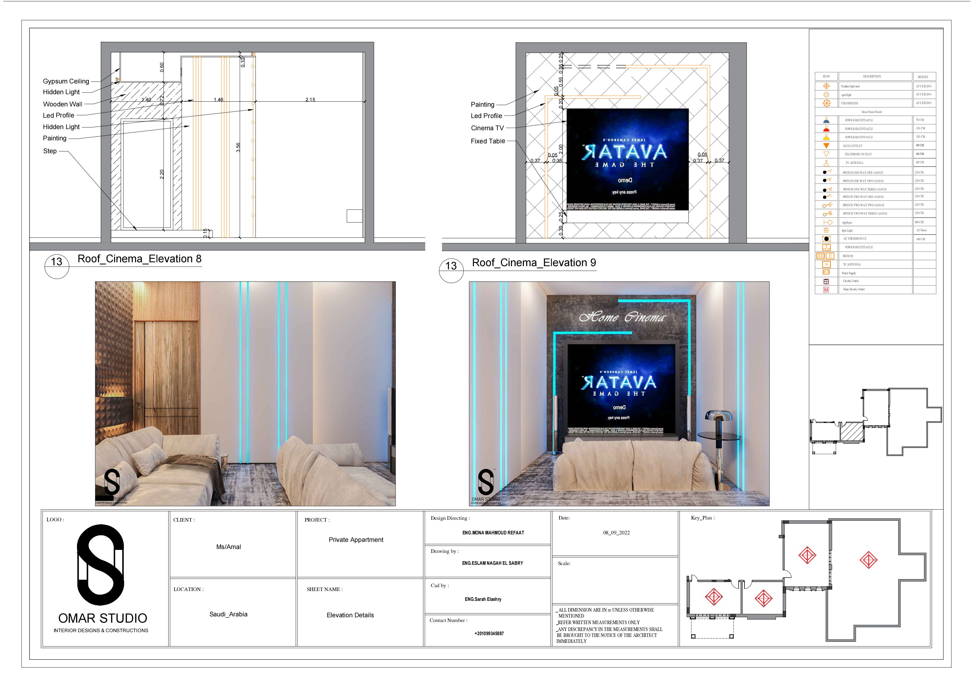 别墅屋顶丨沙特阿拉伯-15