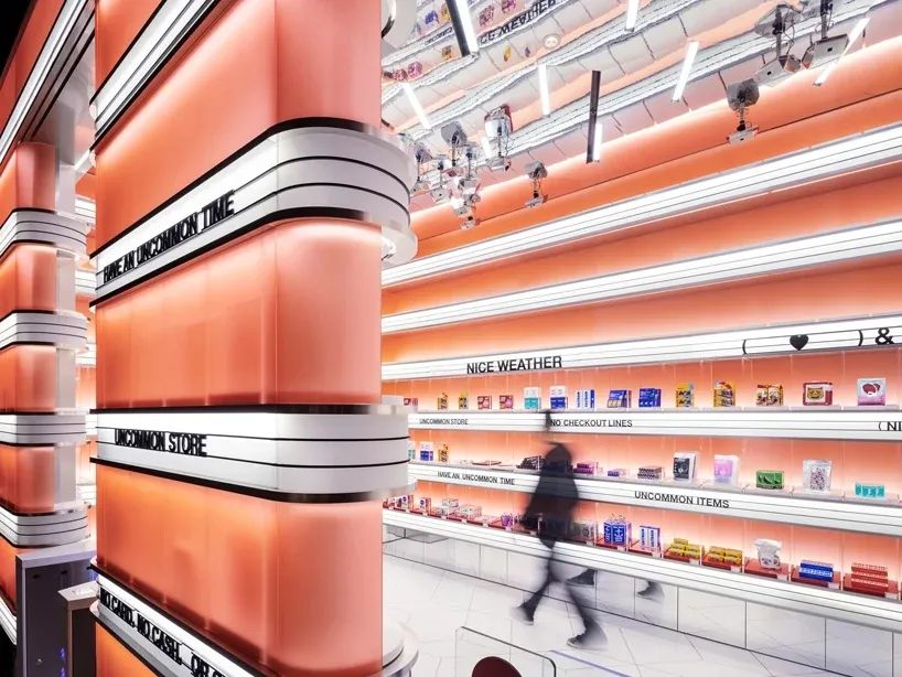 罕见商店丨韩国首尔丨Atelier Archi@Mosphere-26