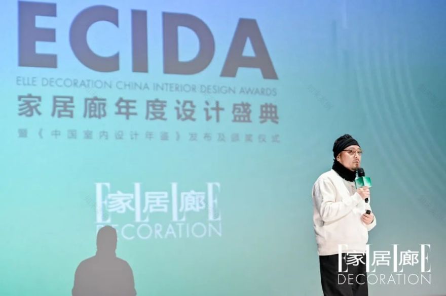 和酒店安吉丨中国丨W.DESIGN 无间设计-90