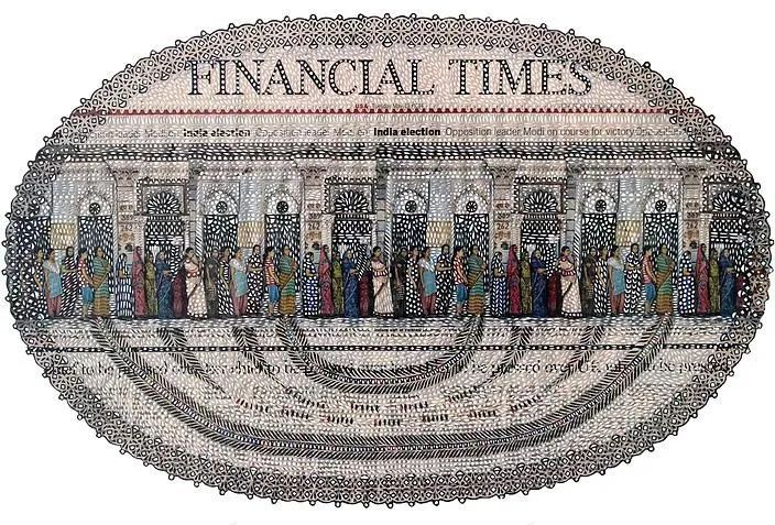 Myriam Dion 报纸改造艺术-58