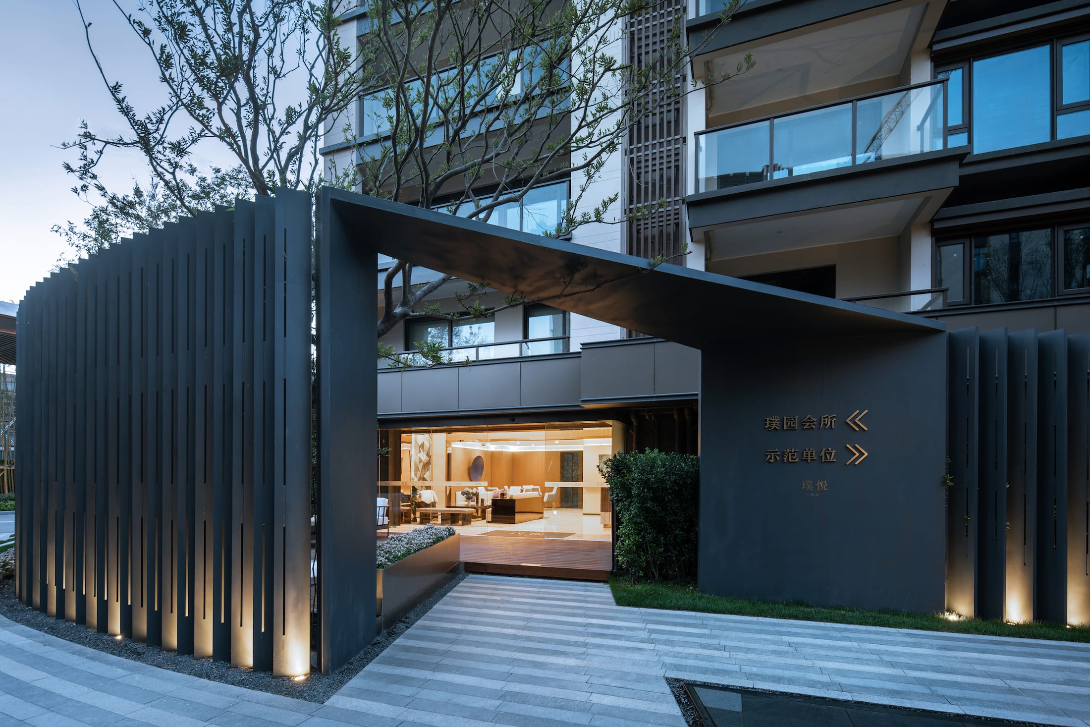 苏南万科常熟尚湖,亦构都市-30