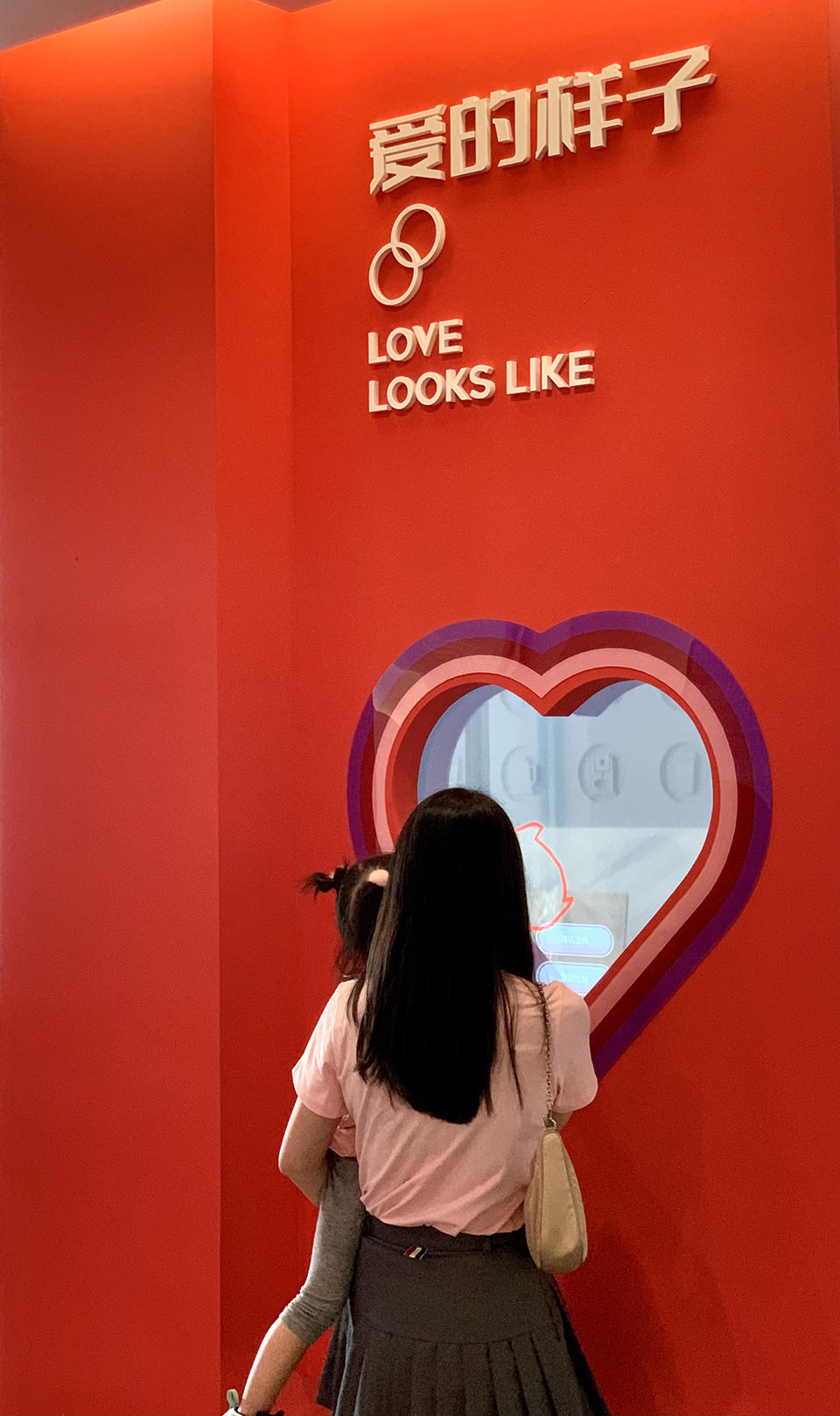 昆明池·婚俗文化体验馆及公园配套服务设施丨中国昆明丨中国建筑西北设计研究院-63