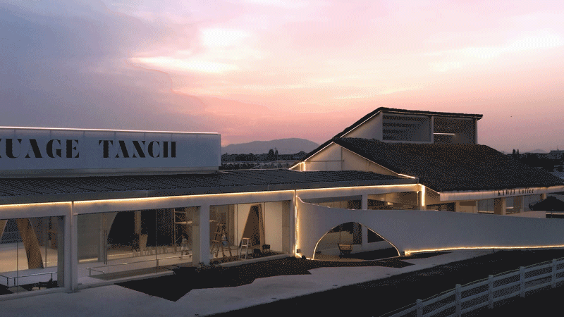 NUAGE TANCH 云朵农场丨中国湖州丨CERBIUM 三铒建设-28