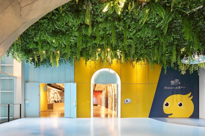 上海浦东儿童教育中心  TBDC设计-6