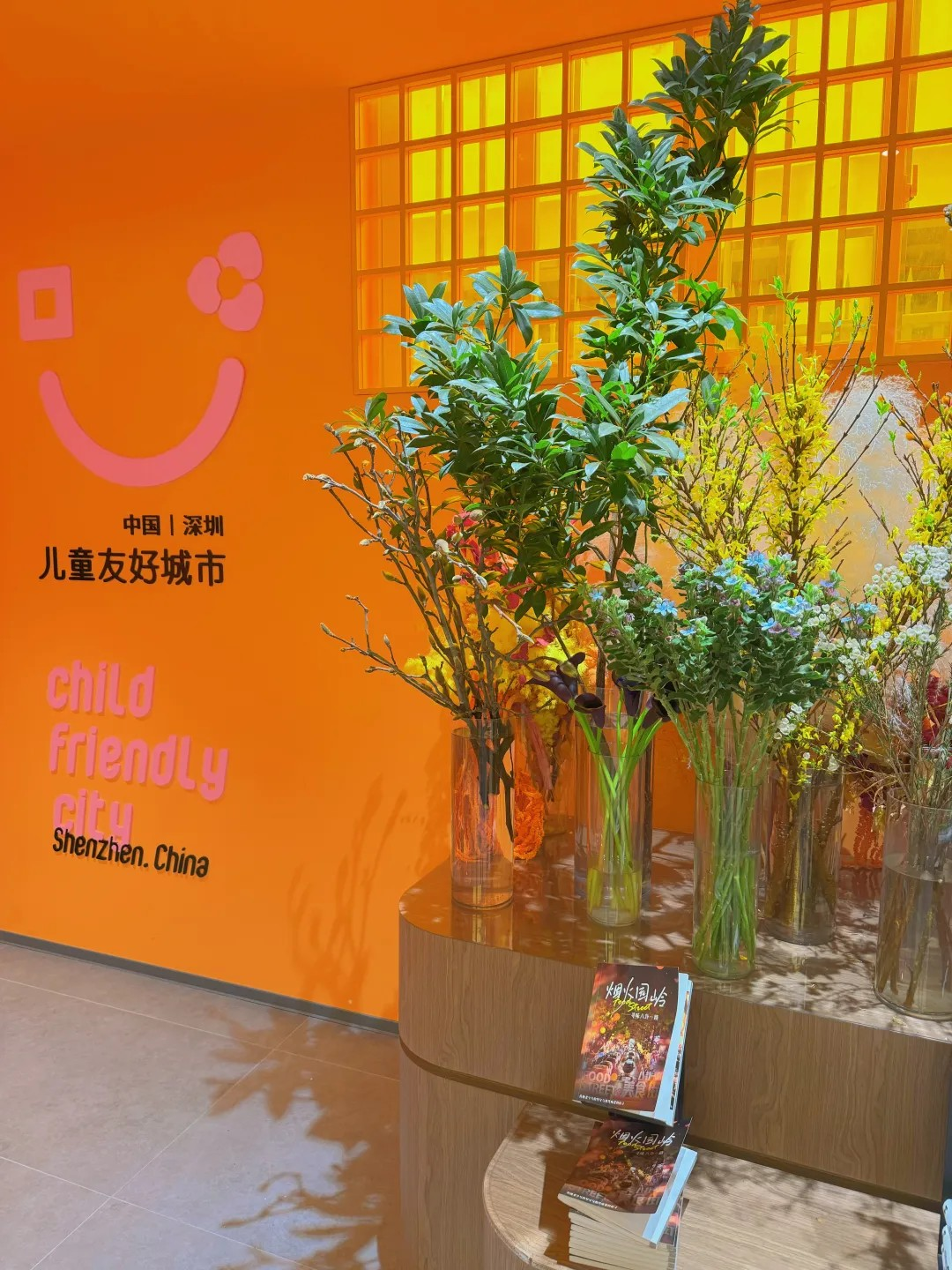 福启新岁,花漾园岭新春氛围营造丨中国深圳丨园岭街道-34