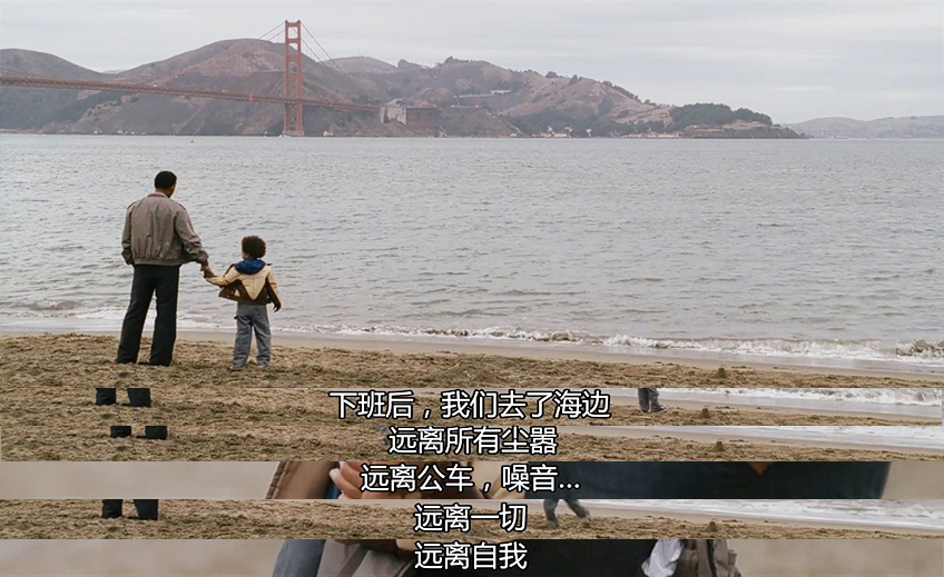 面朝大海,春暖花开——自然环抱的幼儿园设计-15