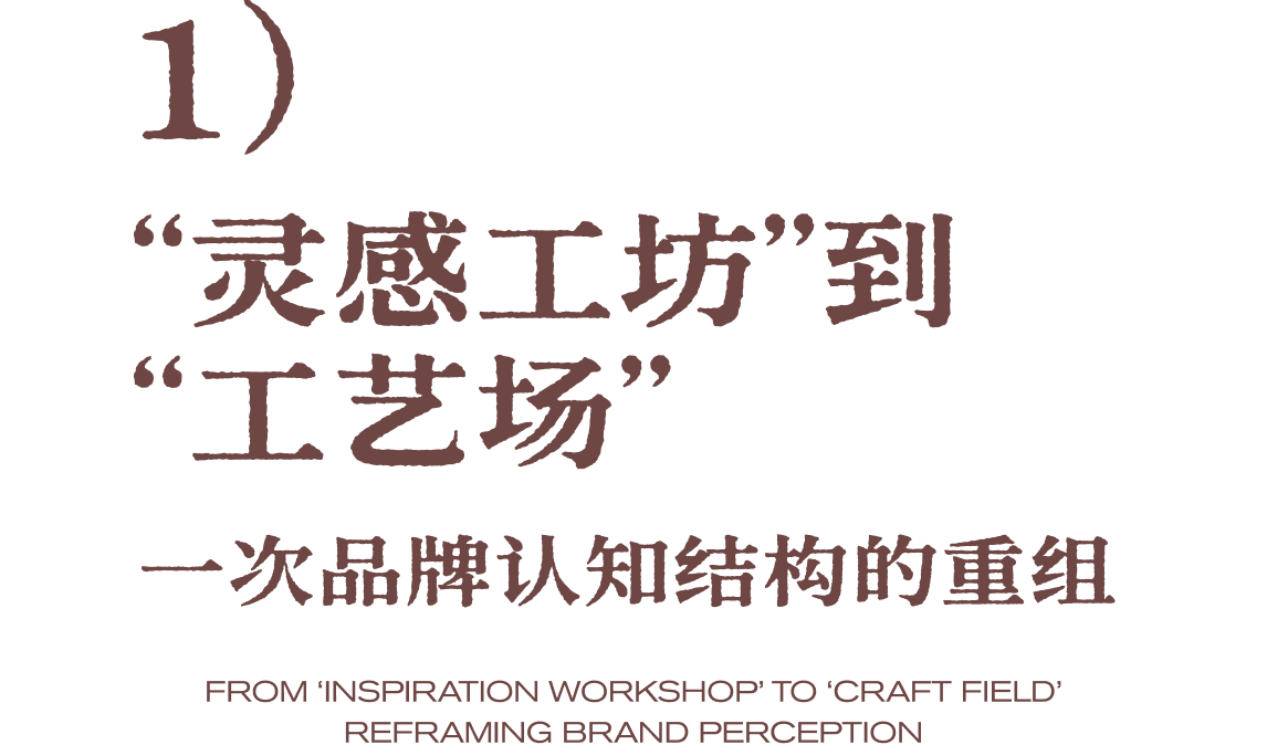 古良吉吉×永创设计五城门店丨中国杭州-5