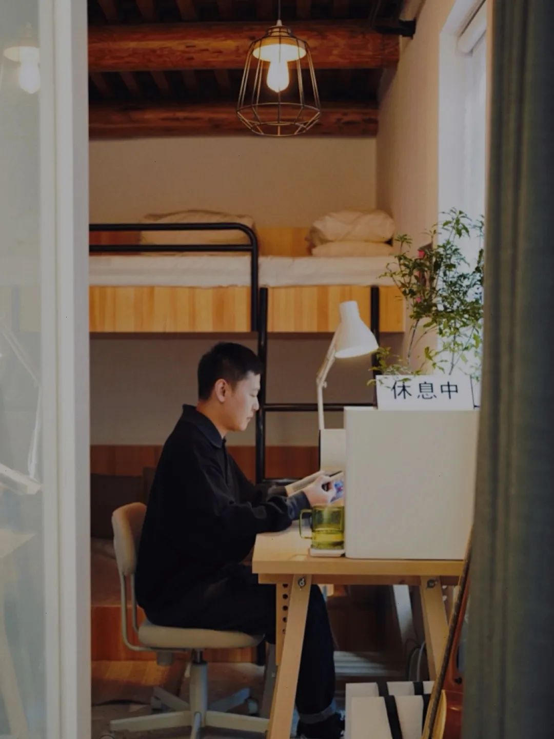 胡同里的家丨中国北京丨以太-17