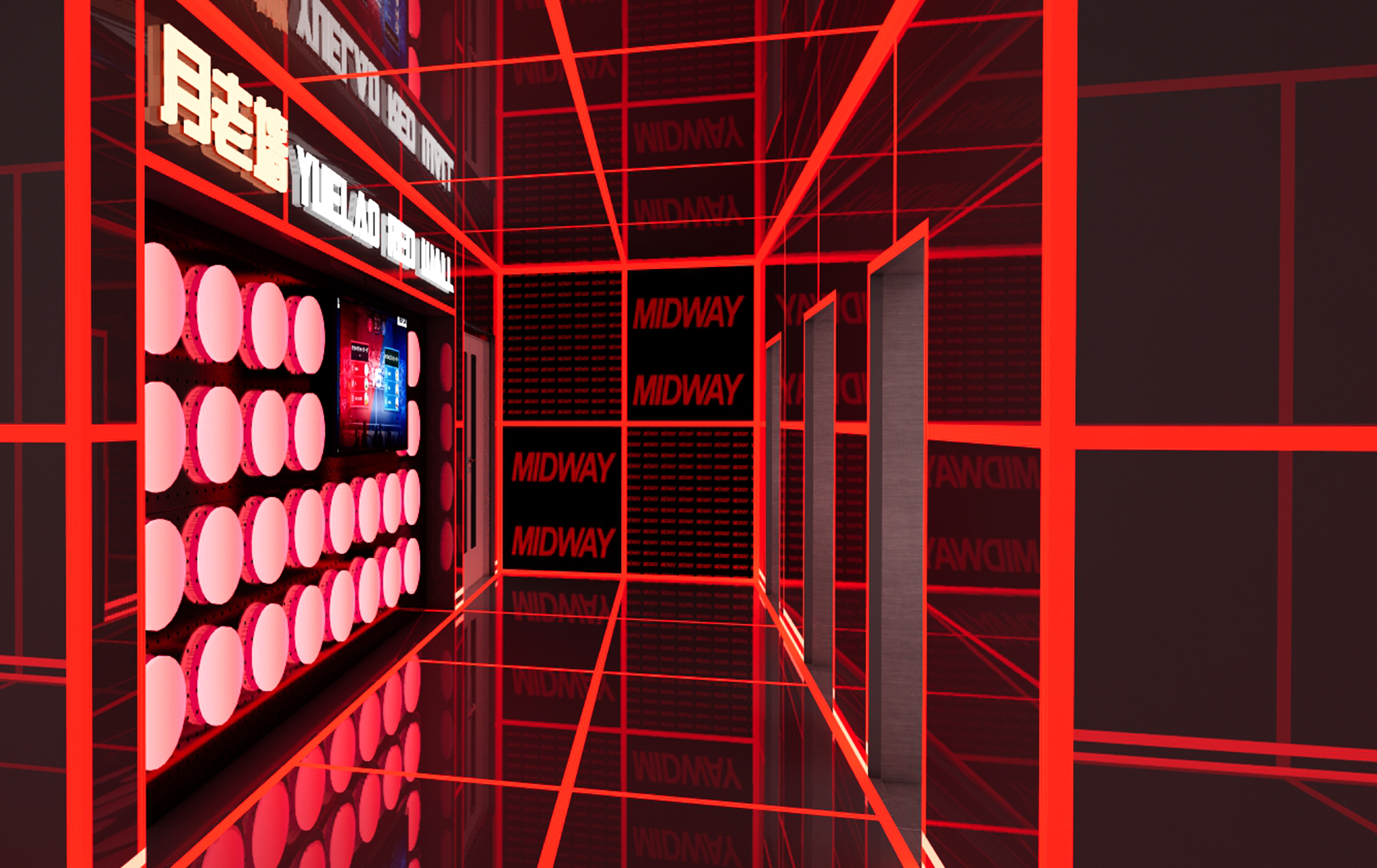 EST PARK 运动潮玩社交空间 · 江苏常州店丨中国常州-15