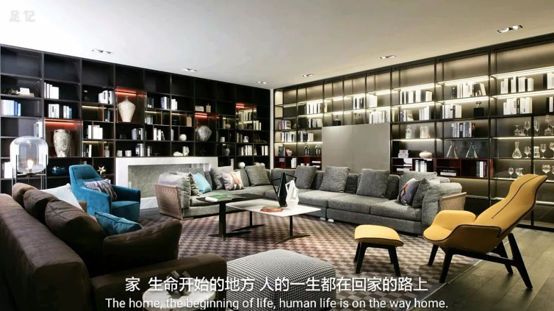 家的设计，生活的诗-57