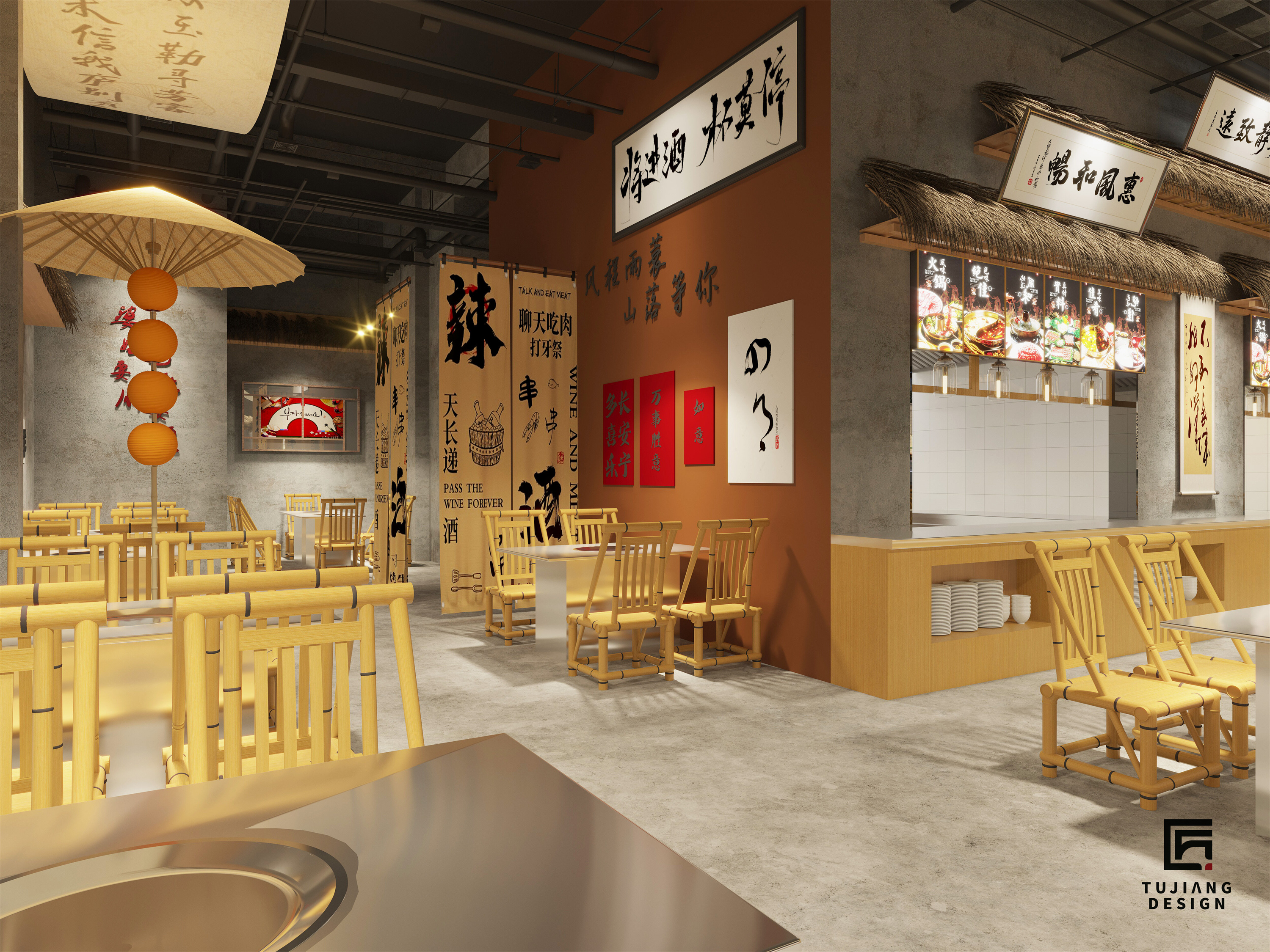 火锅店设计——精致感与烟火气之间的融合-7