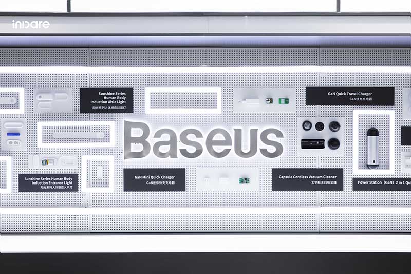 Baseus 倍思旗舰展厅 2·0丨inDare-8