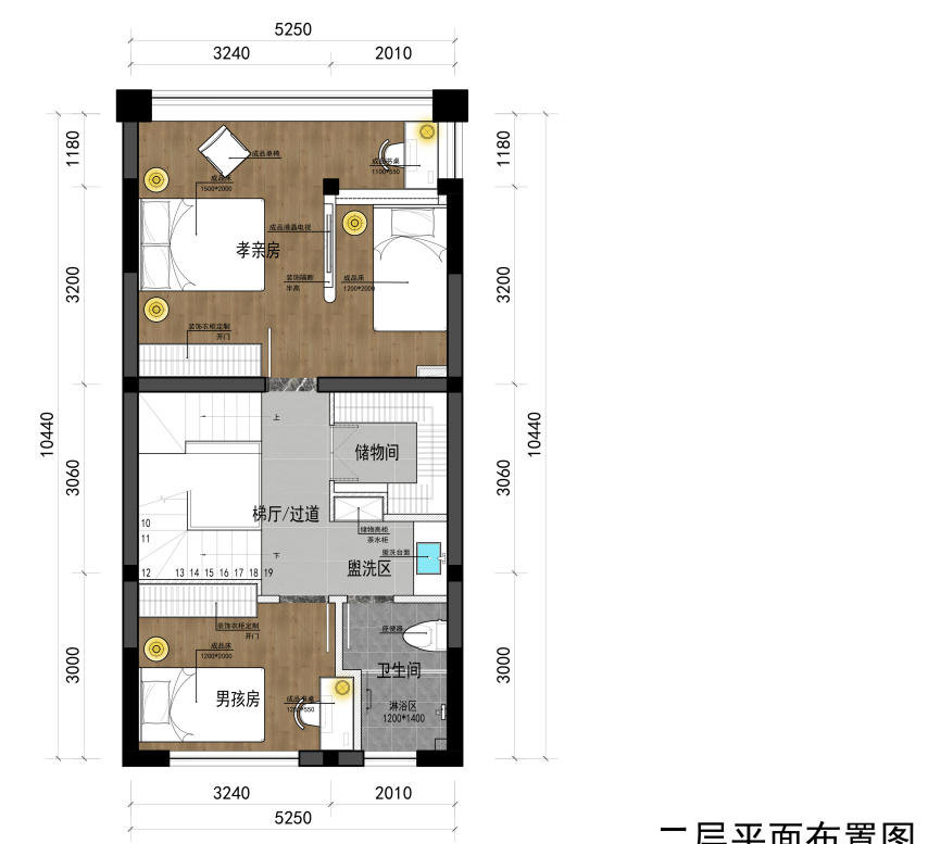 成都-天府孔雀城~新中式居家空间-7