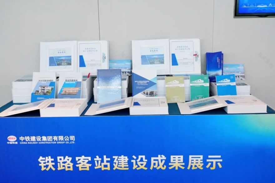 铁路客站建设现场观摩交流会在中铁建设参建的重庆东站举行-7