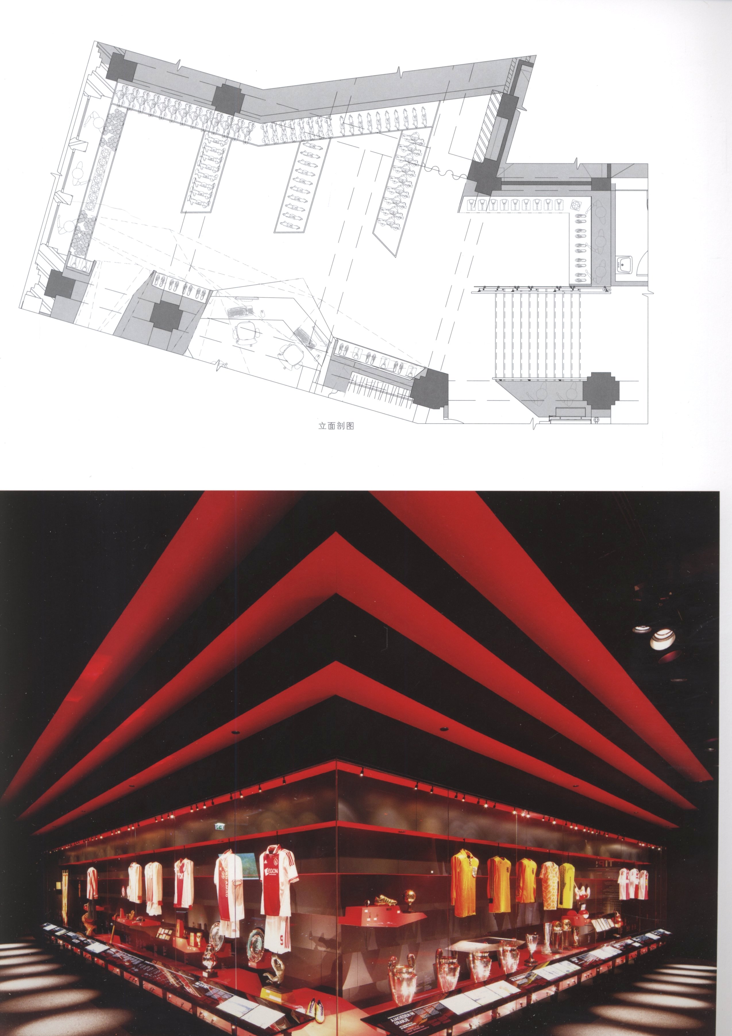 国外大师作品之医疗艺术文化室内空间设计-2-35