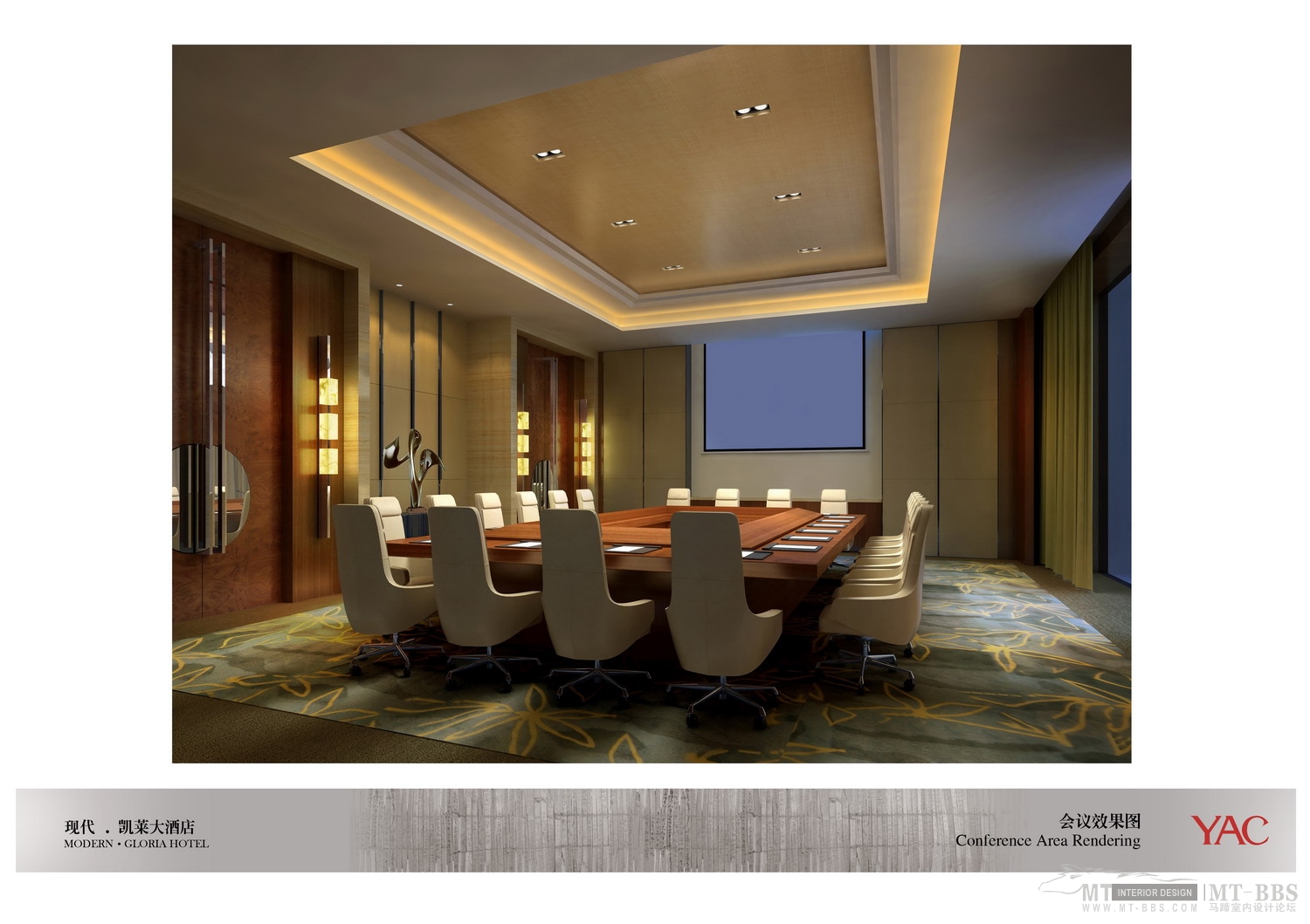 YAC  湖南长沙凯莱大酒店-22