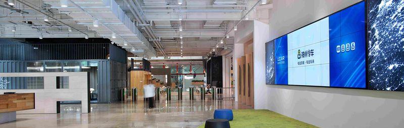 神州优车新总部-24