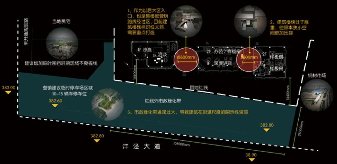 天朗·云熙示范区景观设计丨中国西安丨HWA安琦道尔（上海）设计工程有限公司-27