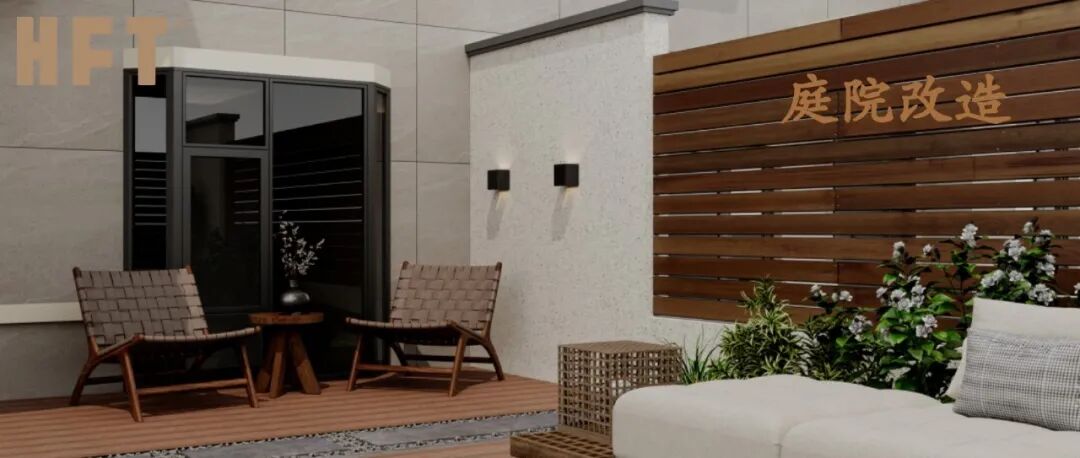 连云港宏福樘x财信铂悦府/140㎡意式极简，设计不是填满空间，而是为生活创造可能性-56