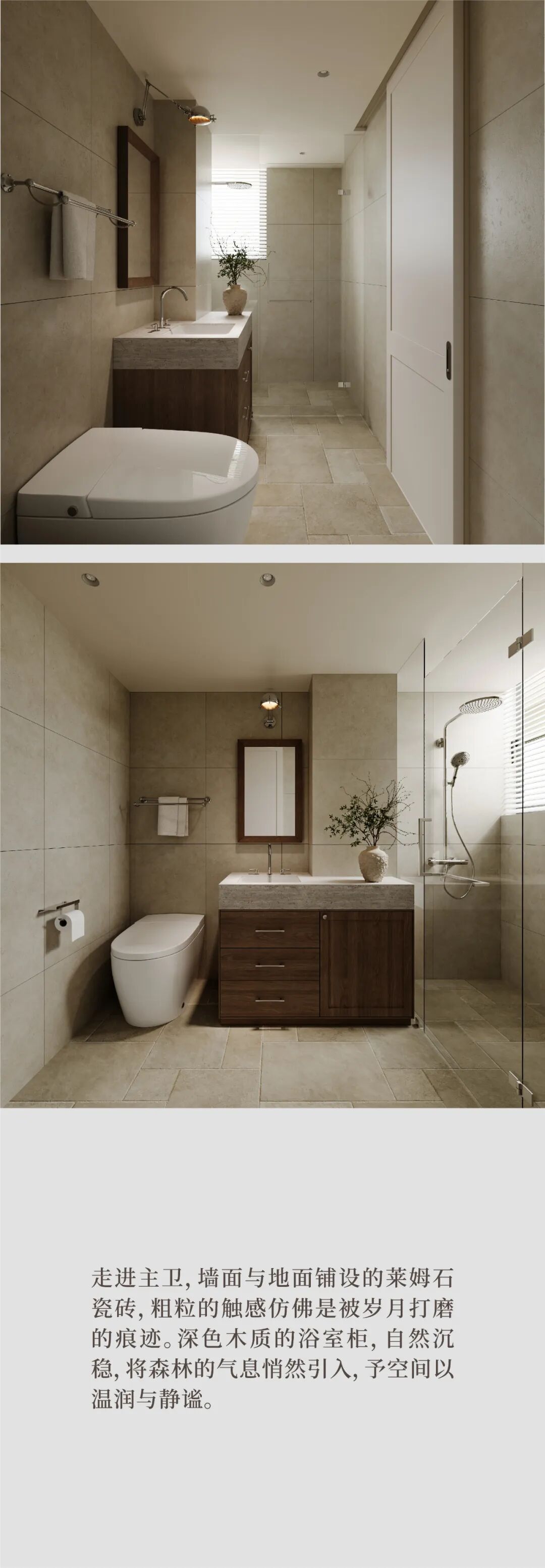 预告|时间与经典-10