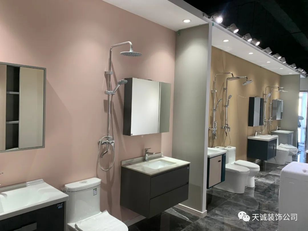 烟台天诚装饰重装升级丨中国烟台-38