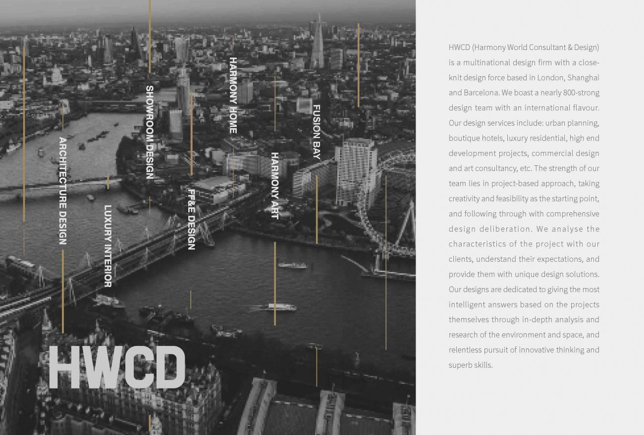 HWCD | 成都交子金融广场住宅样板间精装方案-13