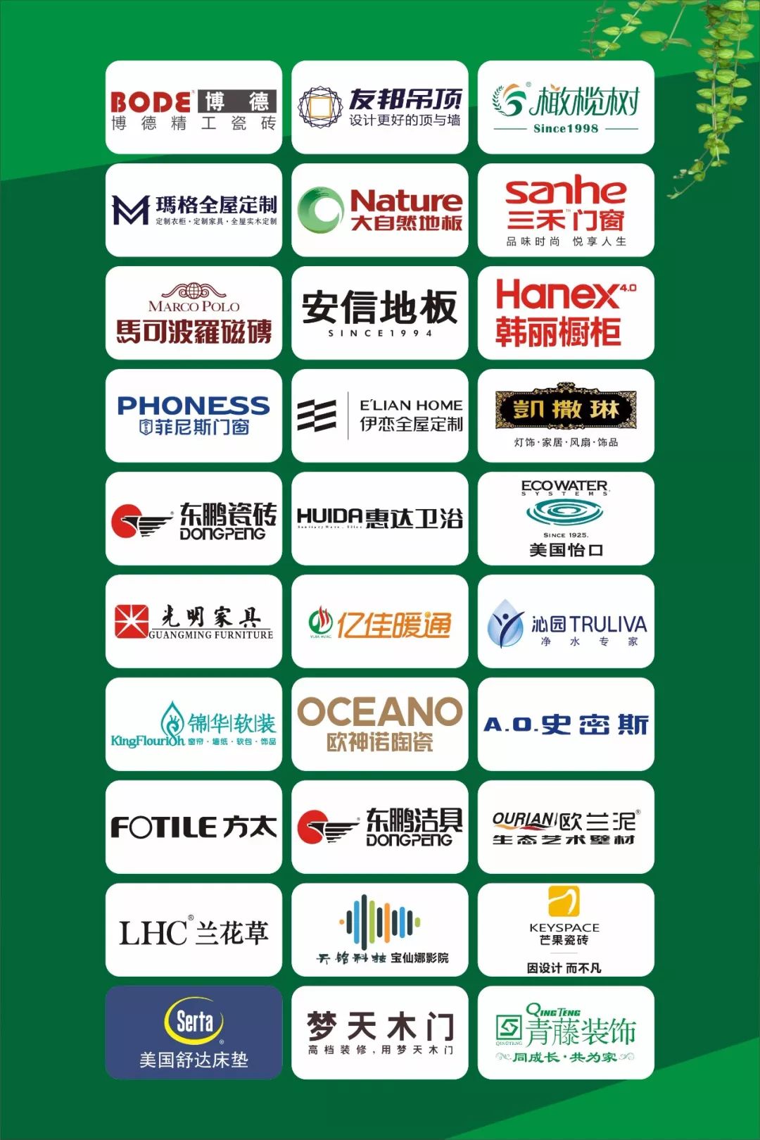 初见你 | 美式轻奢的优雅生活-38