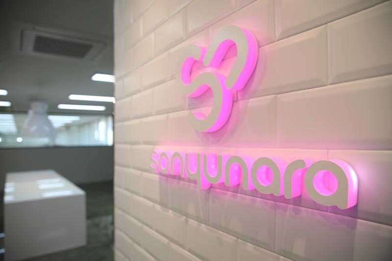 少女国家办公室-17