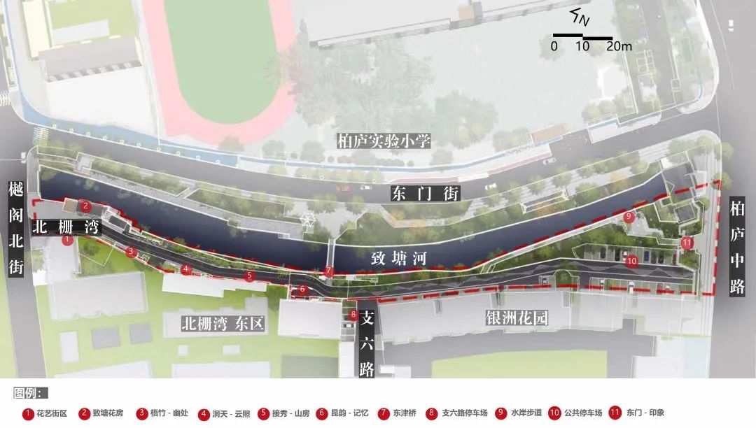 花意街区 · 昆小薇之昆山致和塘南岸更新设计丨上海亦境建筑景观有限公司,上海交通大学设计学院风景园林研究所-36
