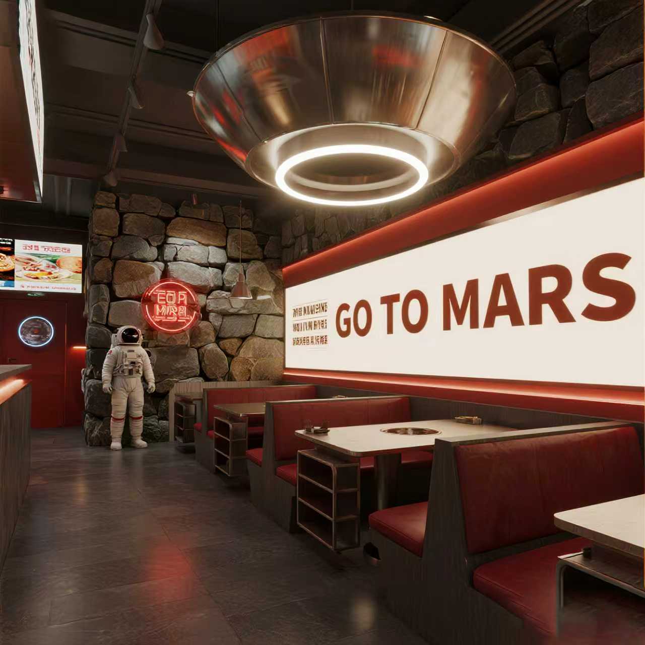 火星餐厅：太空冒险地-9