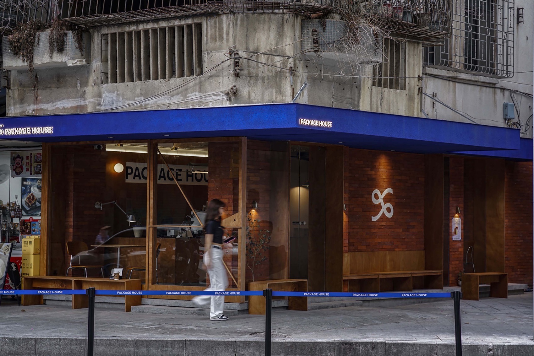 包裹房丨中国佛山丨衍设计-3