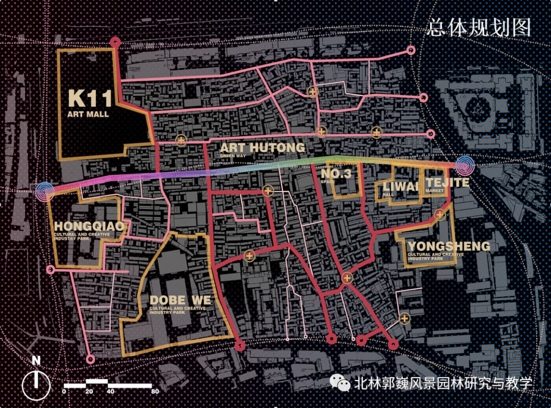 "三元"更新计划 | 磁器口东活力生命体的营造-93