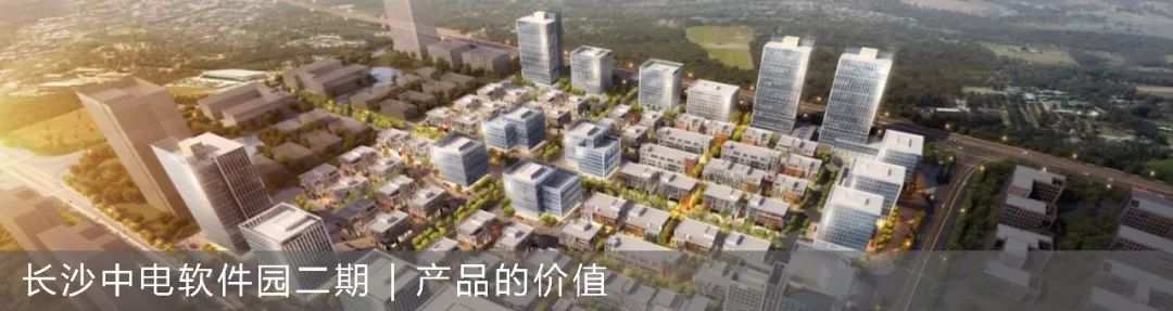 “田园都市”到“现代绿洲” · AAI 产业园设计实践丨中国黄石丨AAI 国际建筑-104