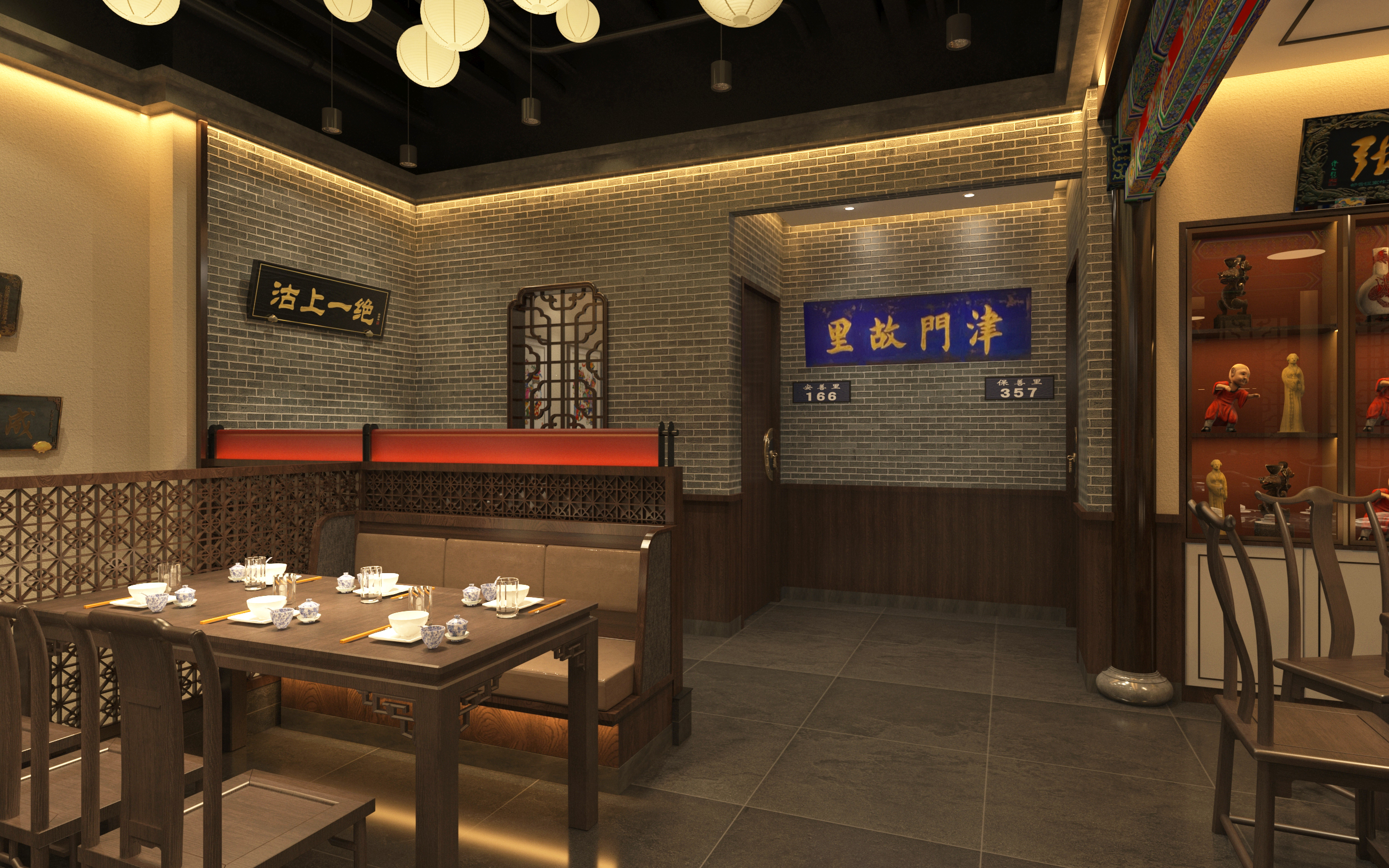 小津成天津包子（乐园店）丨蒙古丨内蒙古傲城建设工程有限公司-44