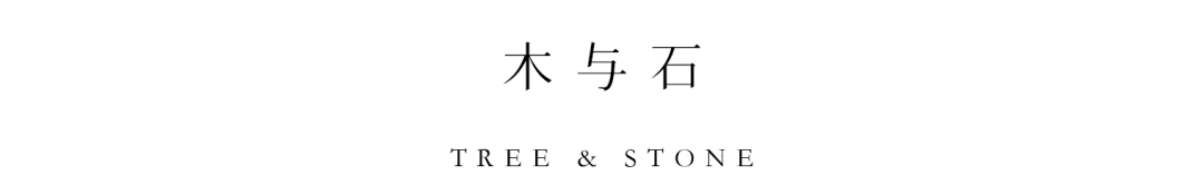 四川万达·汉安印丨中国内江丨重庆犁墨景观规划设计咨询有限公司-63