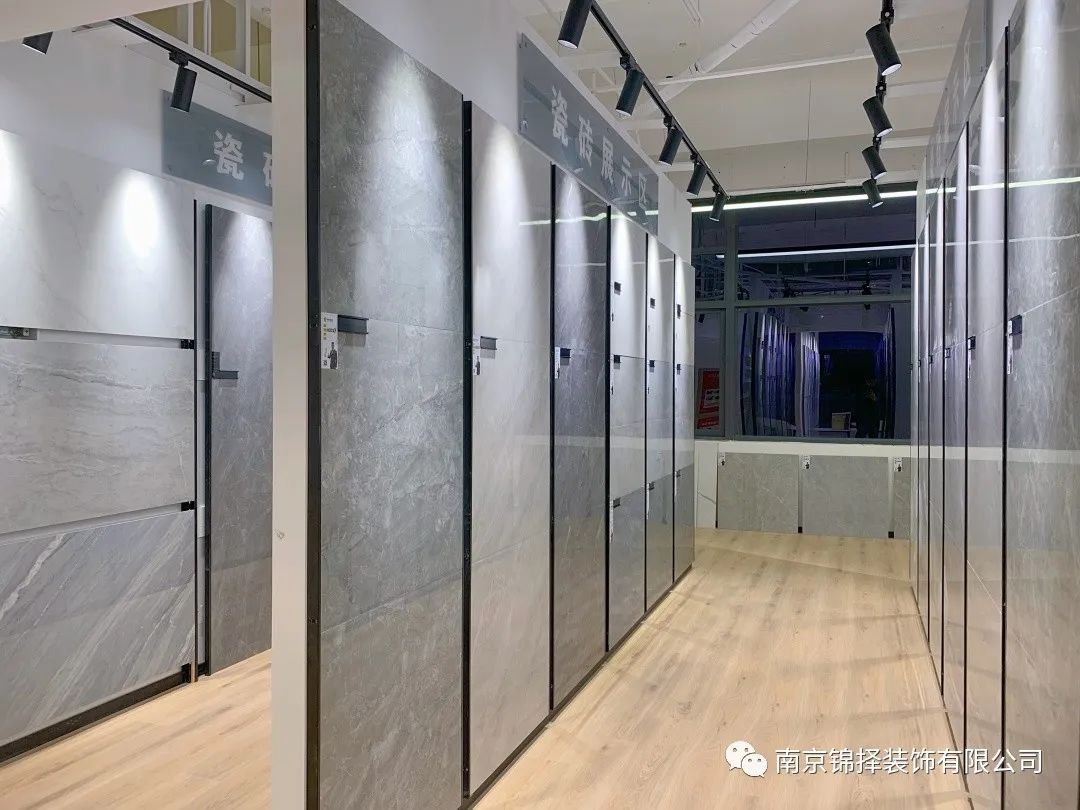 南京锦择装饰一站式装修服务丨中国湖北丨南京锦择装饰有限公司-29