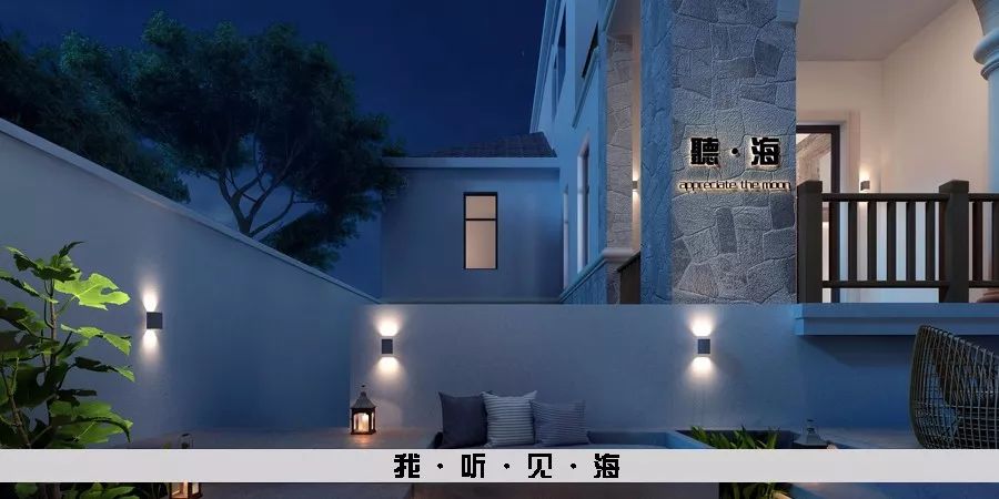 重新认识，『北欧风』-204