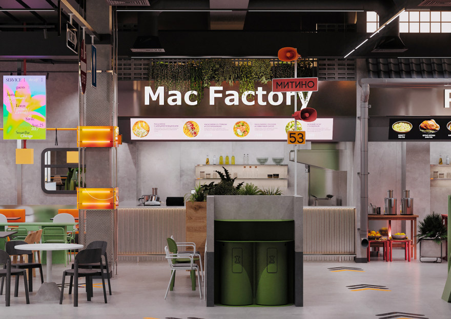 费尔玛美食市场丨俄罗斯莫斯科丨Muravina Anna等8人-27