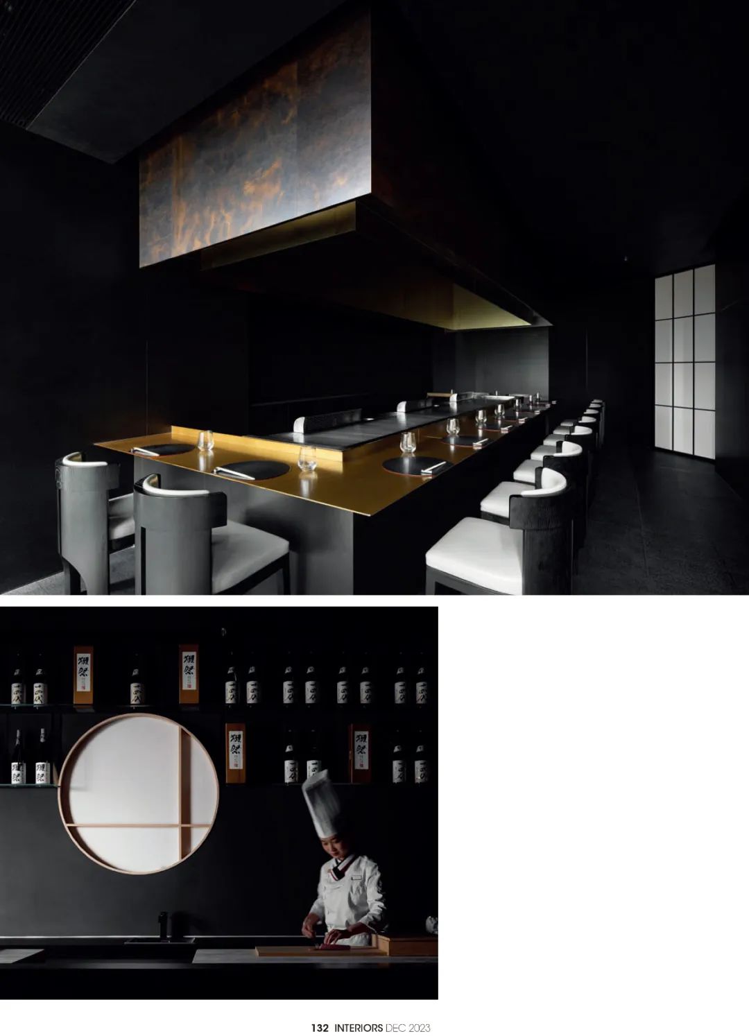 常虹·铁板料理丨AD 艾克建筑设计(深圳)-12