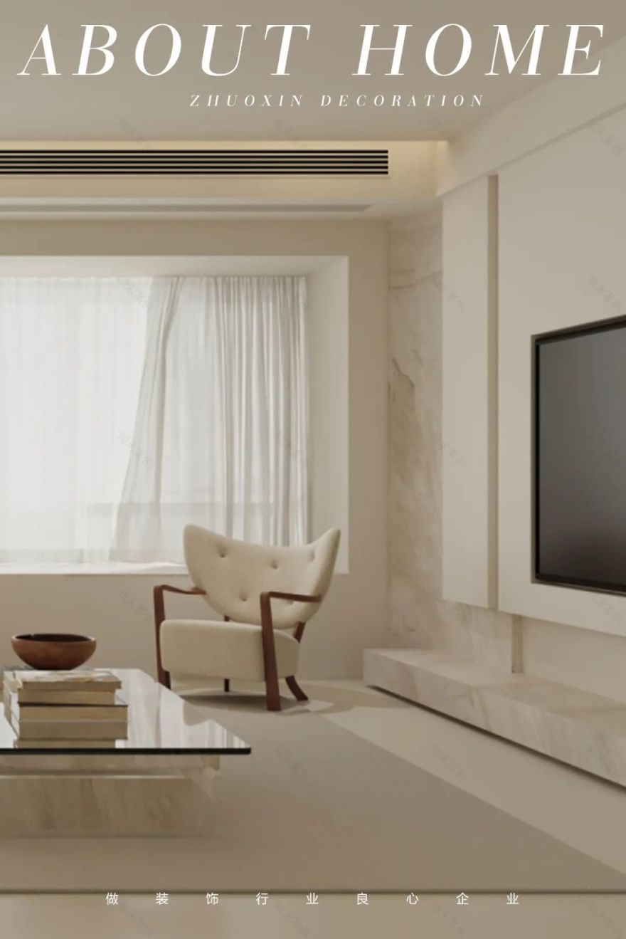 中渝·香奈公馆-0