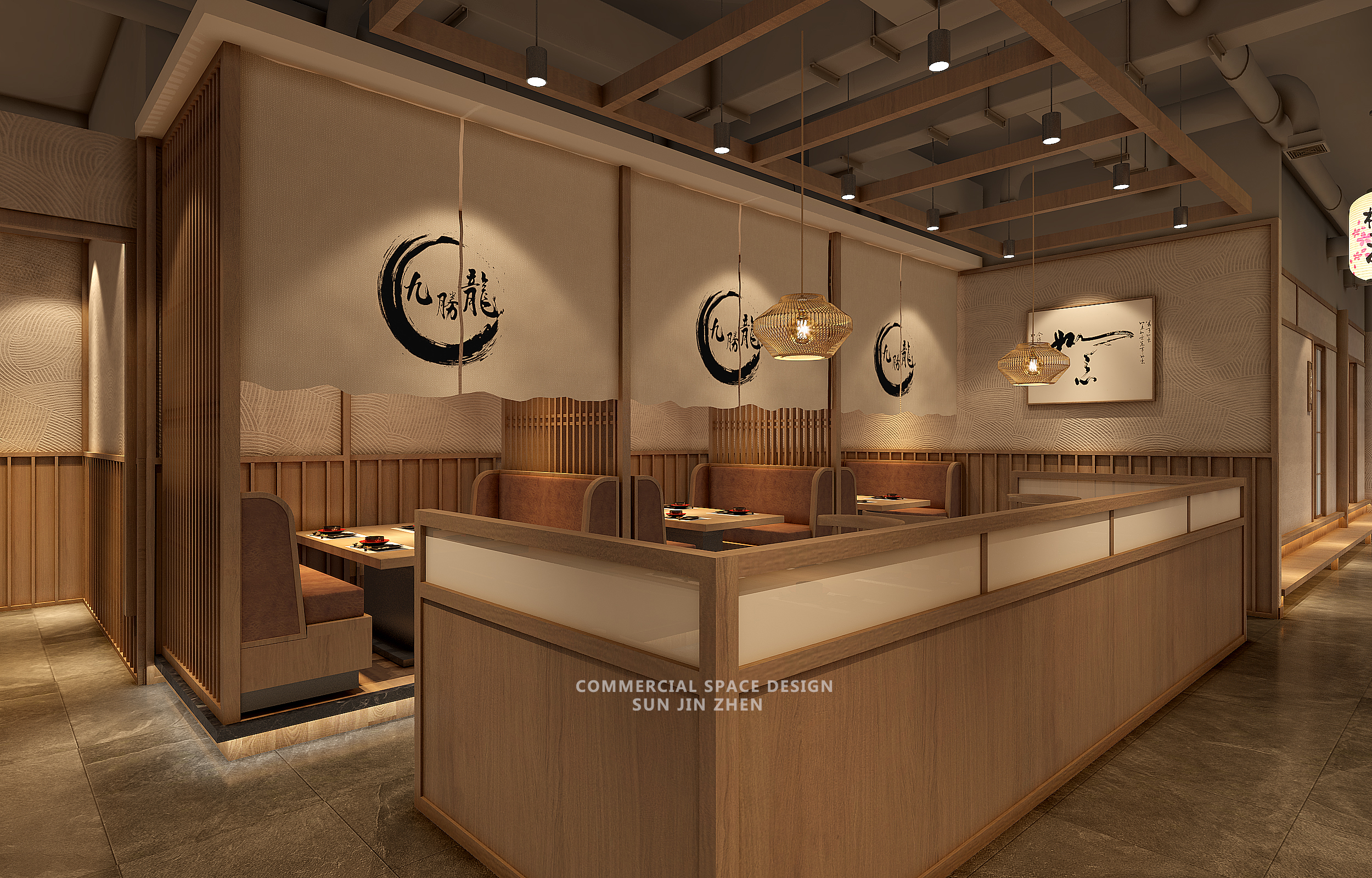 北京西红星美凯龙九胜龍日料店丨中国北京丨孙金甄（北京）室内建筑设计有限公司-12