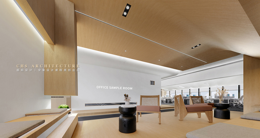 传统与现代的对白•办公室原创全案设计丨超前设计-36