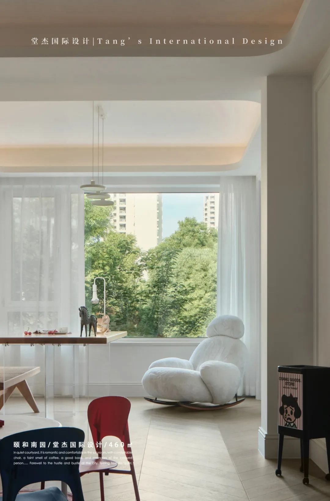 颐和南园 460㎡现代美式住宅丨中国南京丨堂杰国际设计-38