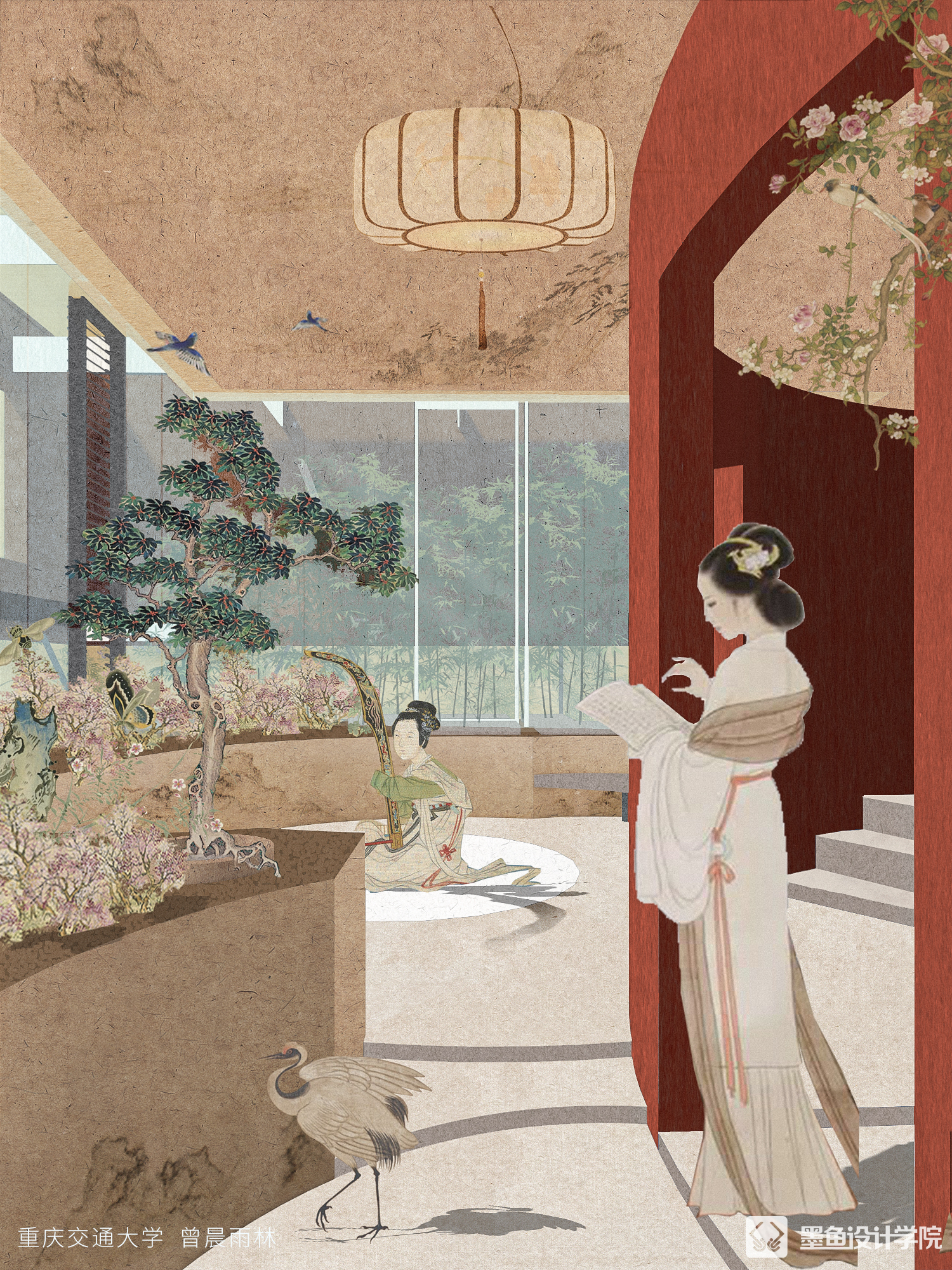 墨鱼设计学院 | 拼贴风效果图|环境设计|建筑设计-0