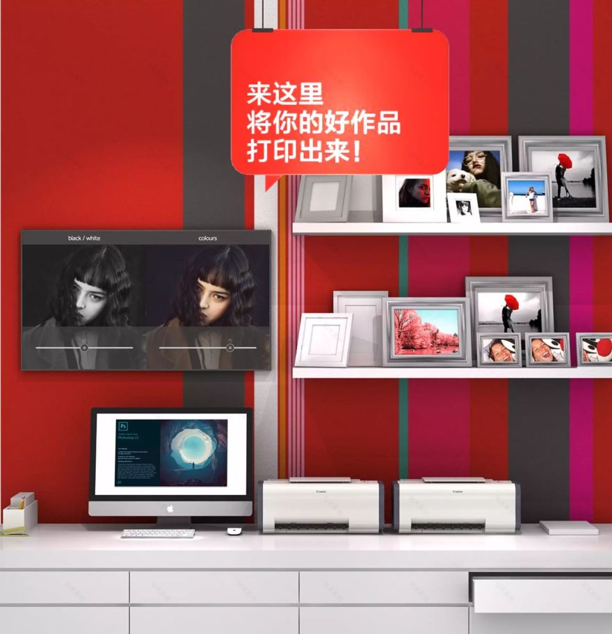 老司机“变脸”小鲜肉!看佳能如何玩转新零售-30