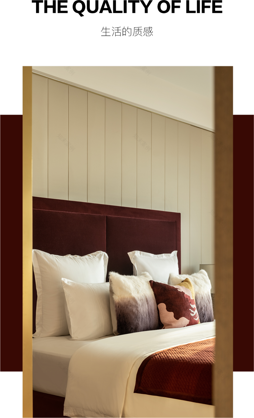 武汉华发外滩首府丨中国武汉丨筑田设计-33