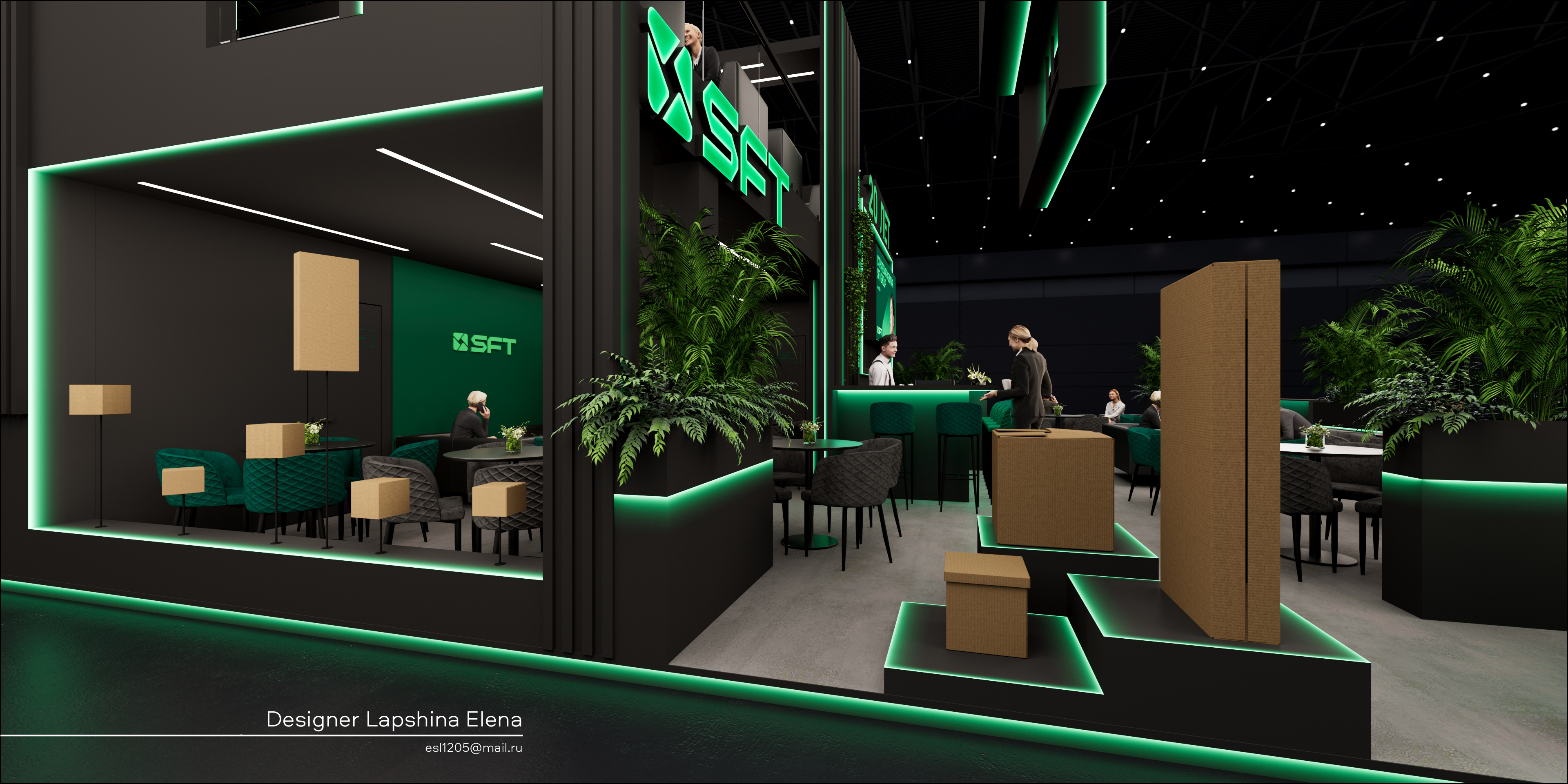 SFT GROUP Росупак-2025-24