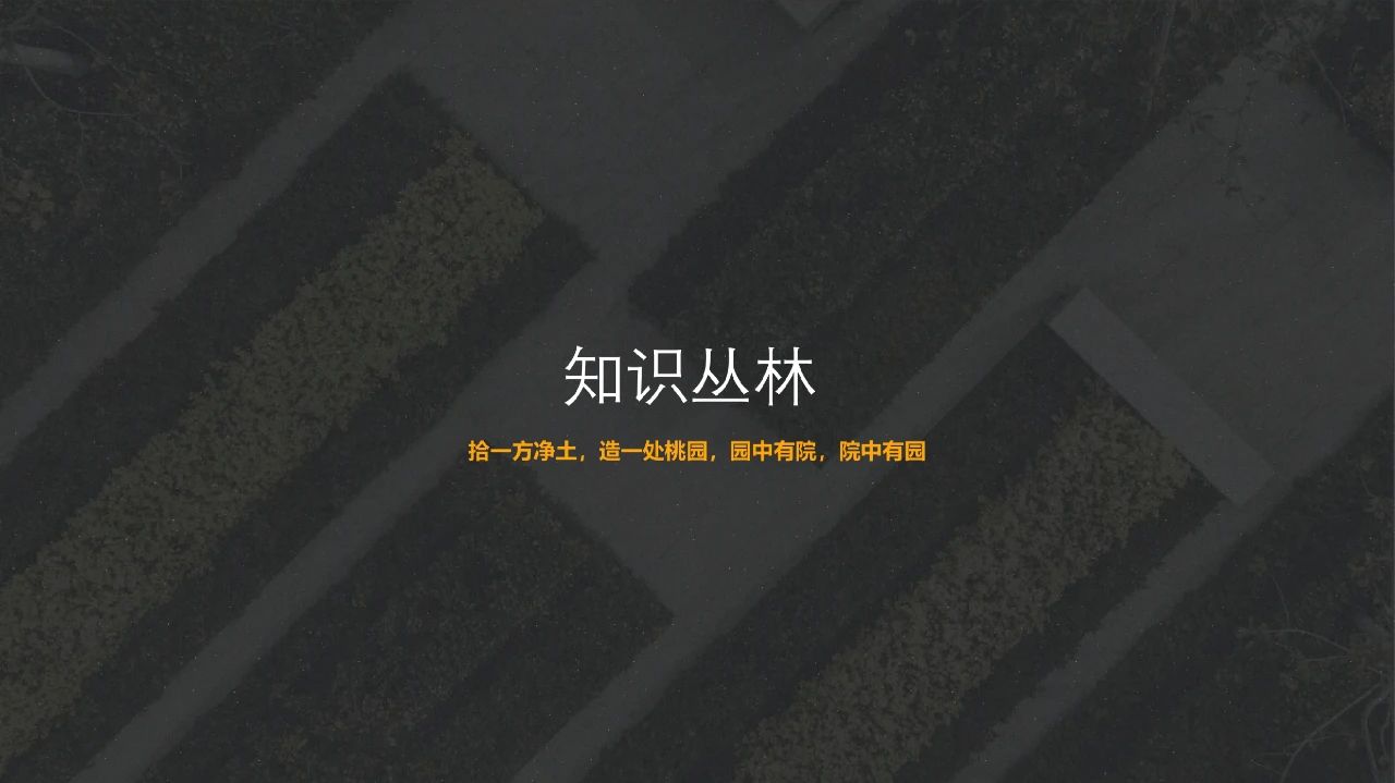 华润置地·润鸿府丨中国南京-70