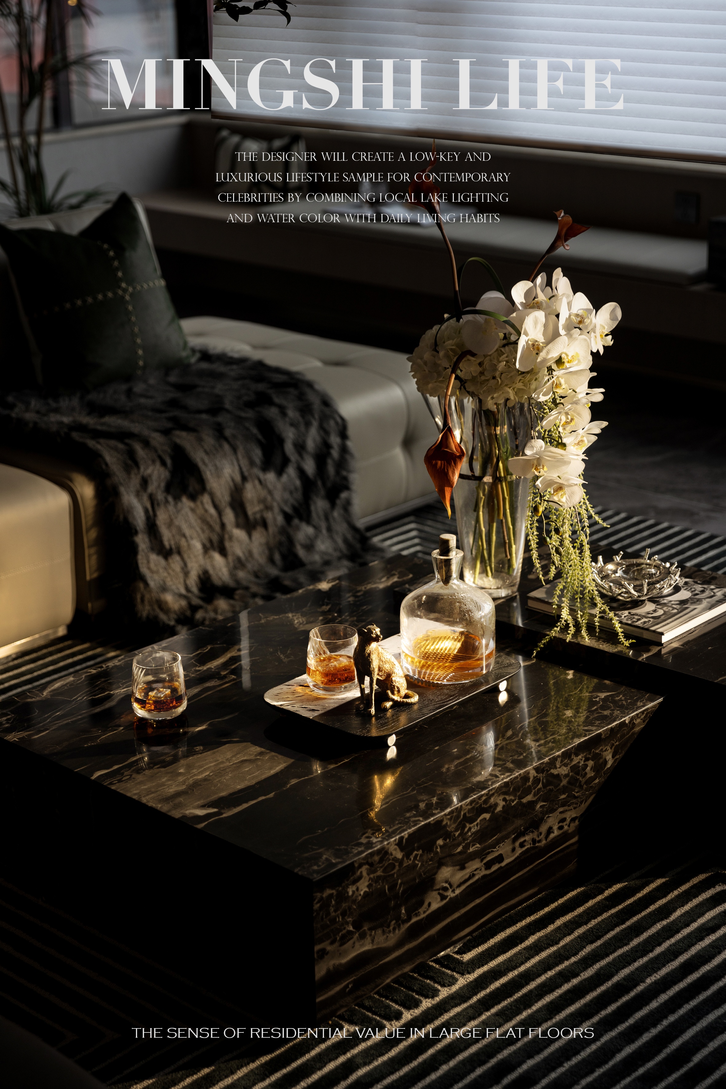 湖南郴州北湖名著样板房丨中国郴州丨深圳 GNU 金秋设计-0