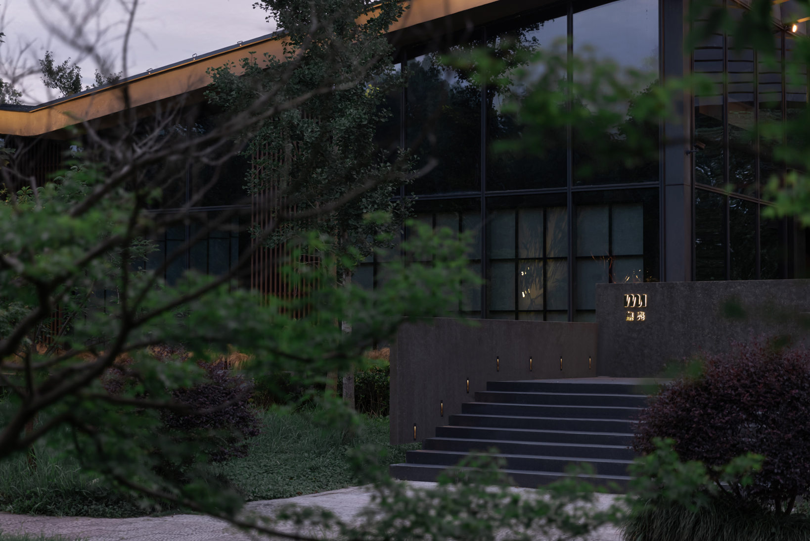 杭州西溪無壳茶空间丨中国杭州丨拾一空间设计-8